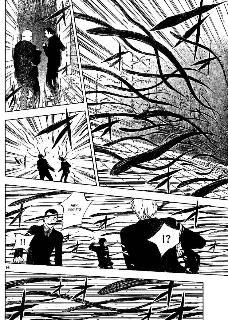 Kekkaishi chapter 306 page 16