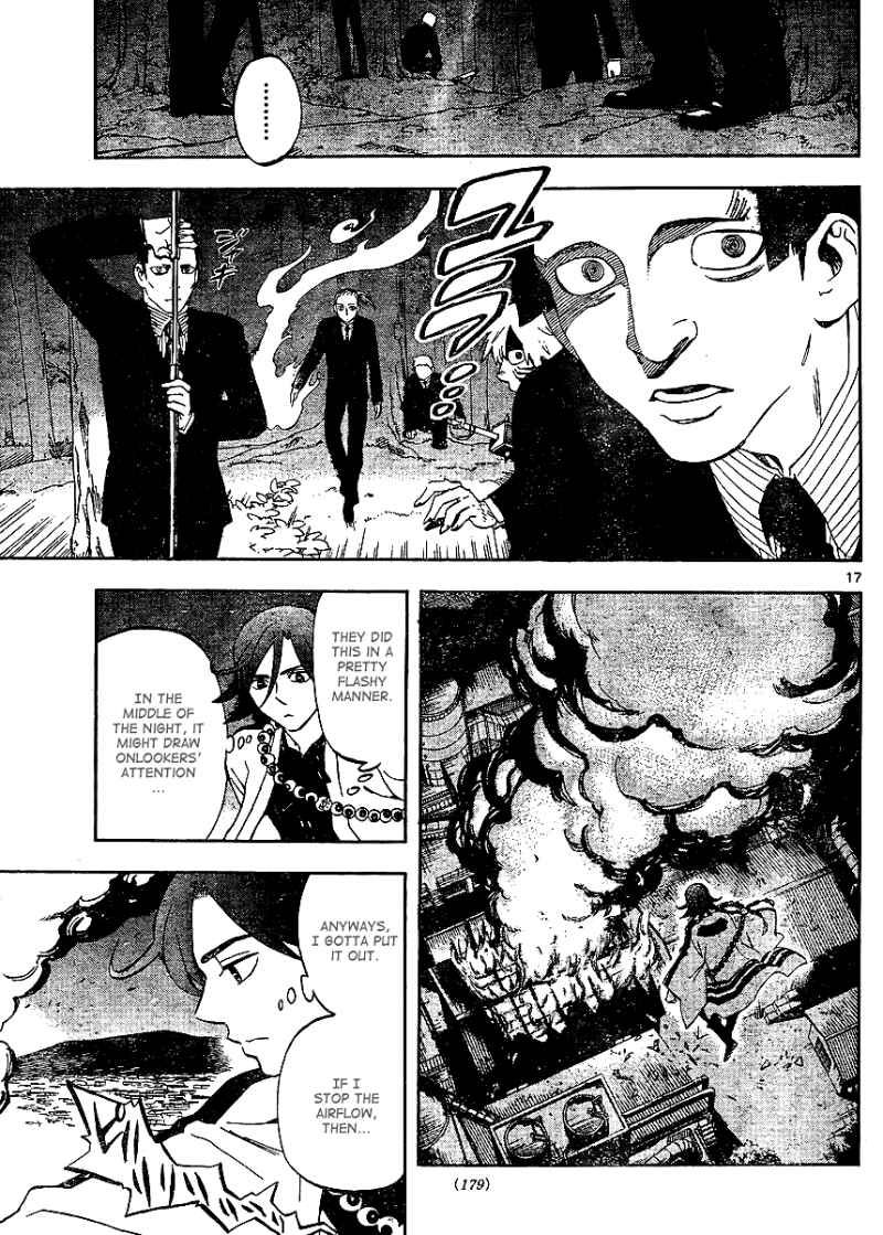 Kekkaishi chapter 306 page 17