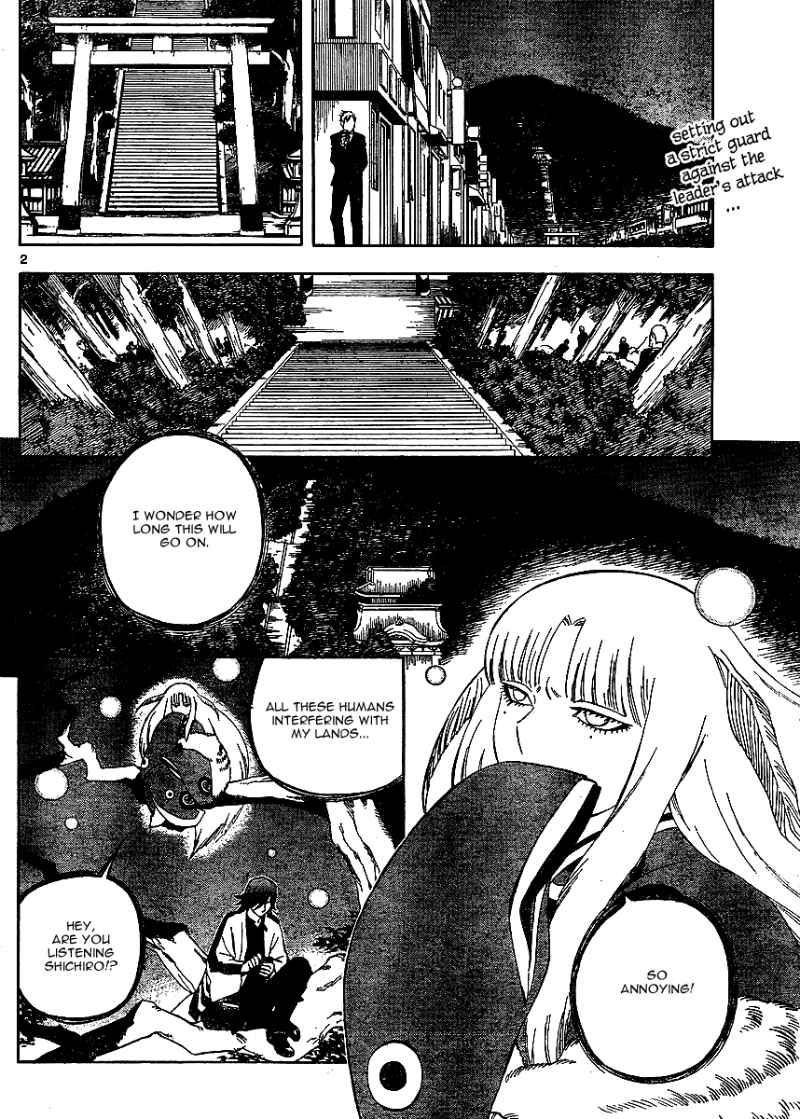 Kekkaishi chapter 306 page 2