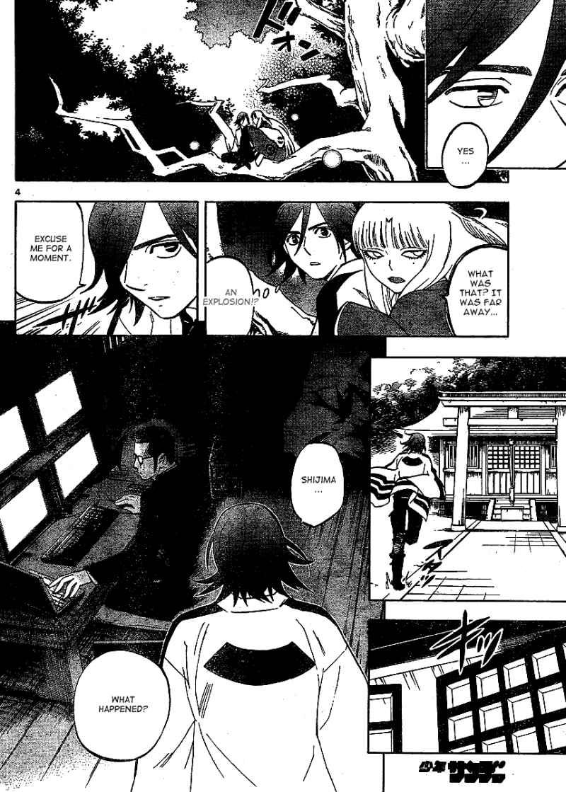 Kekkaishi chapter 306 page 4