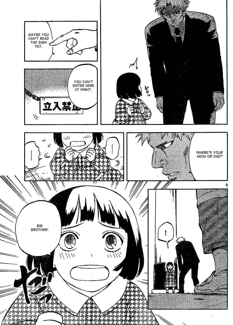 Kekkaishi chapter 306 page 9