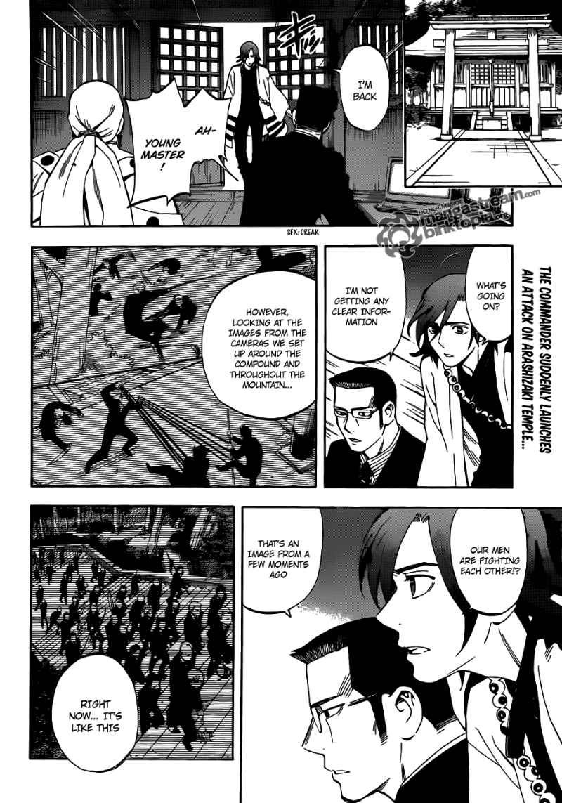 Kekkaishi chapter 307 page 1