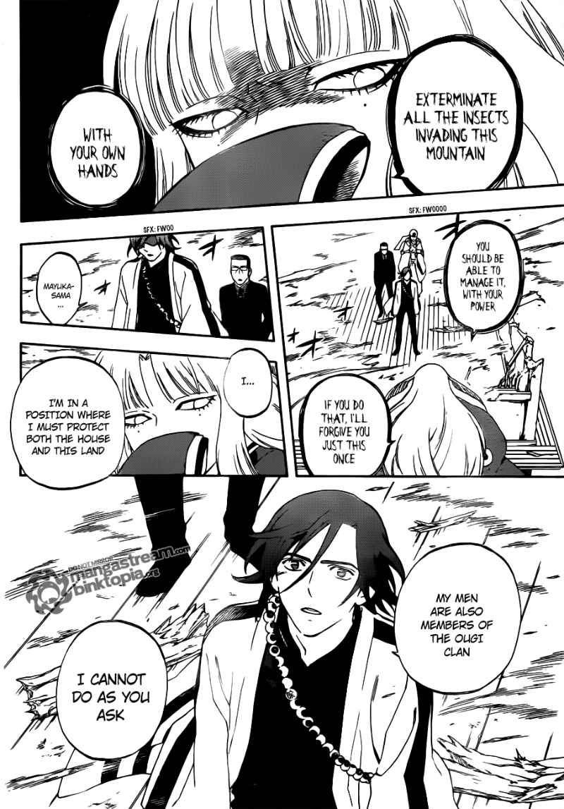 Kekkaishi chapter 307 page 11