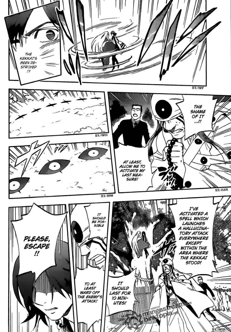 Kekkaishi chapter 307 page 13