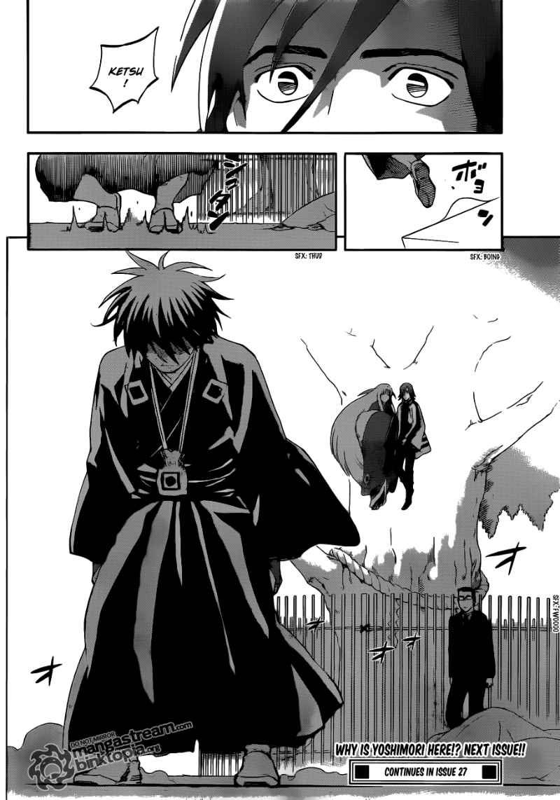 Kekkaishi chapter 307 page 16