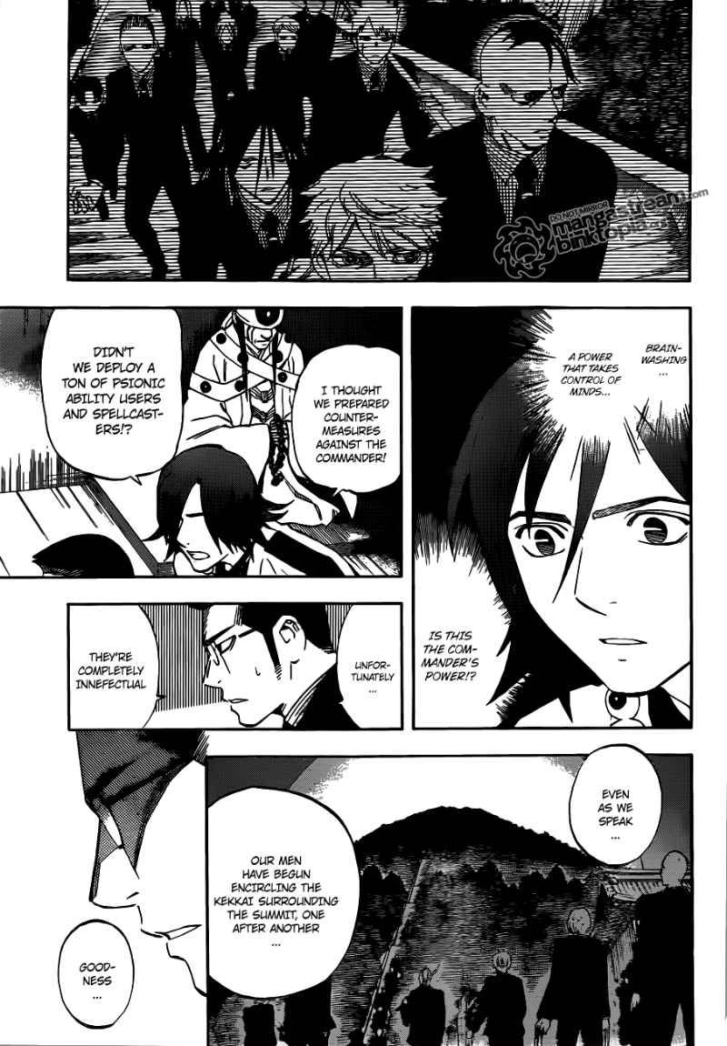 Kekkaishi chapter 307 page 2