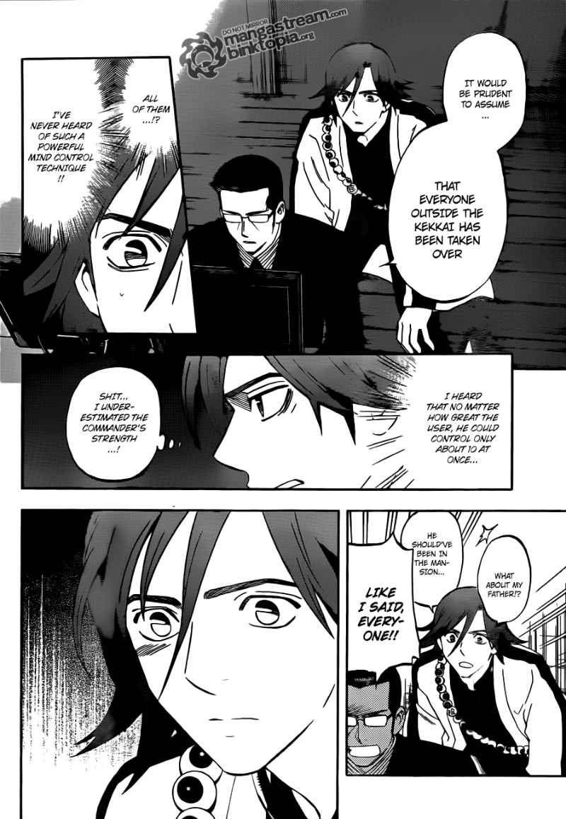 Kekkaishi chapter 307 page 3