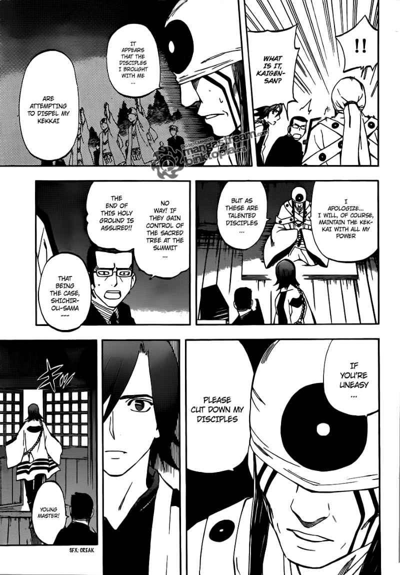 Kekkaishi chapter 307 page 4
