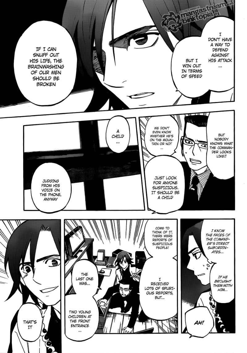 Kekkaishi chapter 307 page 6