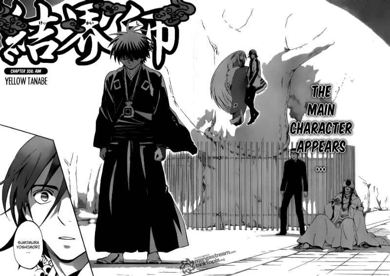 Kekkaishi chapter 308 page 1