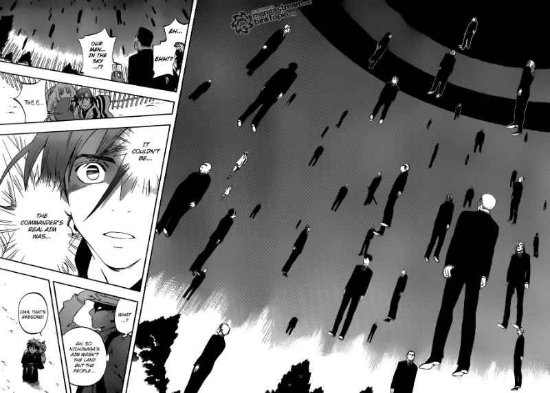 Kekkaishi chapter 308 page 14