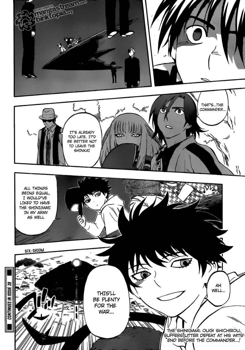 Kekkaishi chapter 308 page 15
