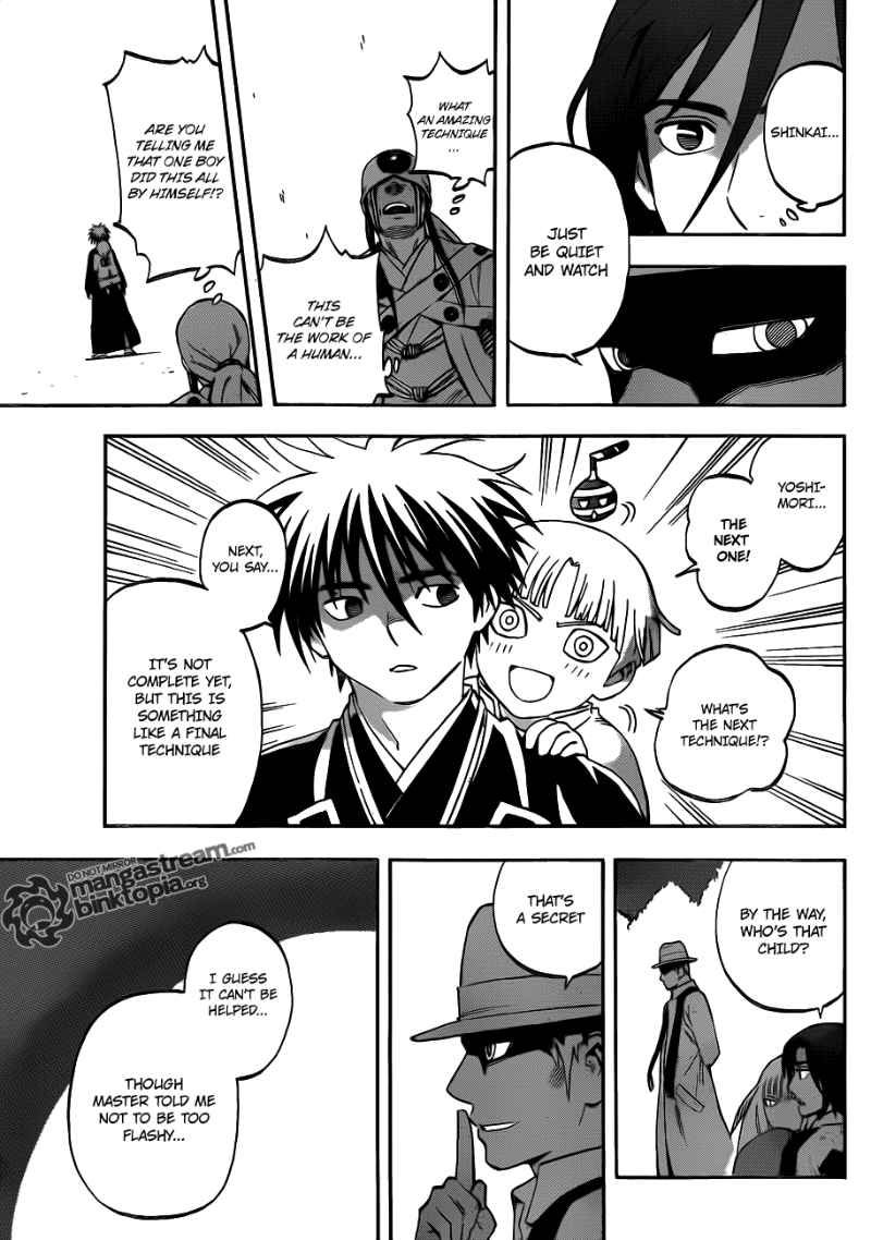 Kekkaishi chapter 308 page 5