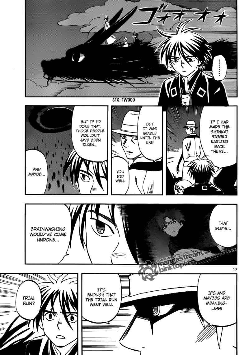 Kekkaishi chapter 309 page 16