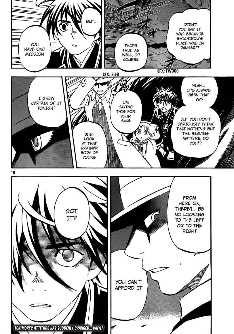 Kekkaishi chapter 309 page 17