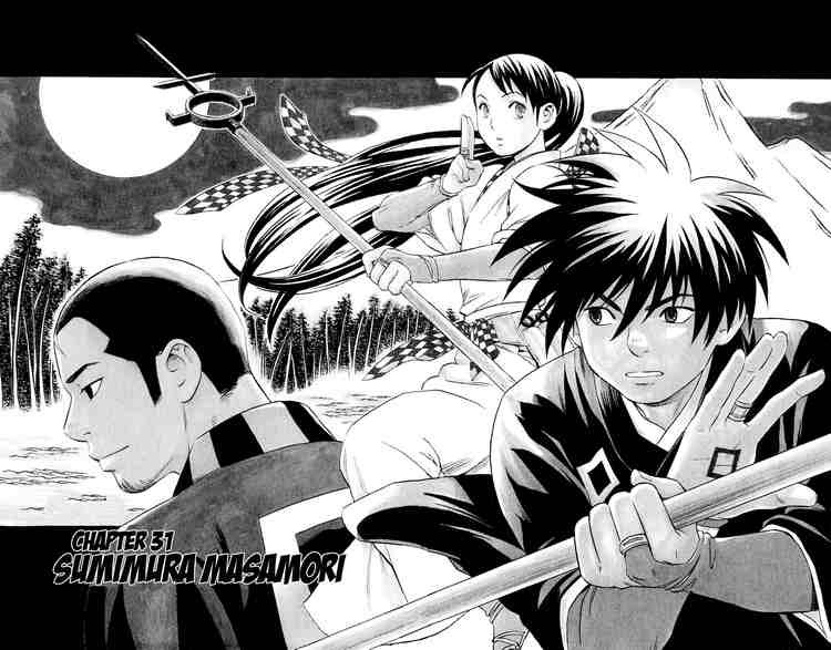 Kekkaishi chapter 31 page 1