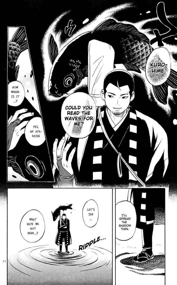 Kekkaishi chapter 31 page 10