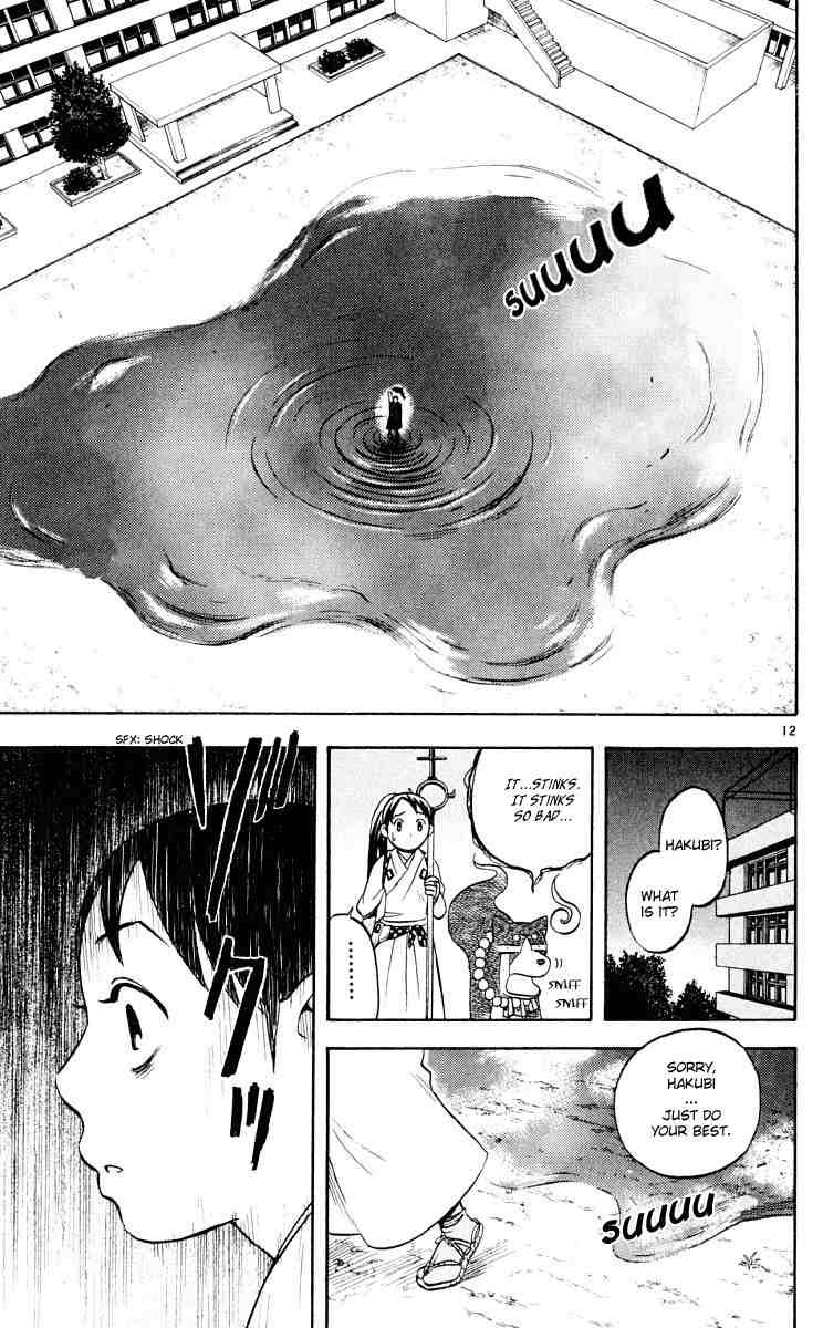 Kekkaishi chapter 31 page 11