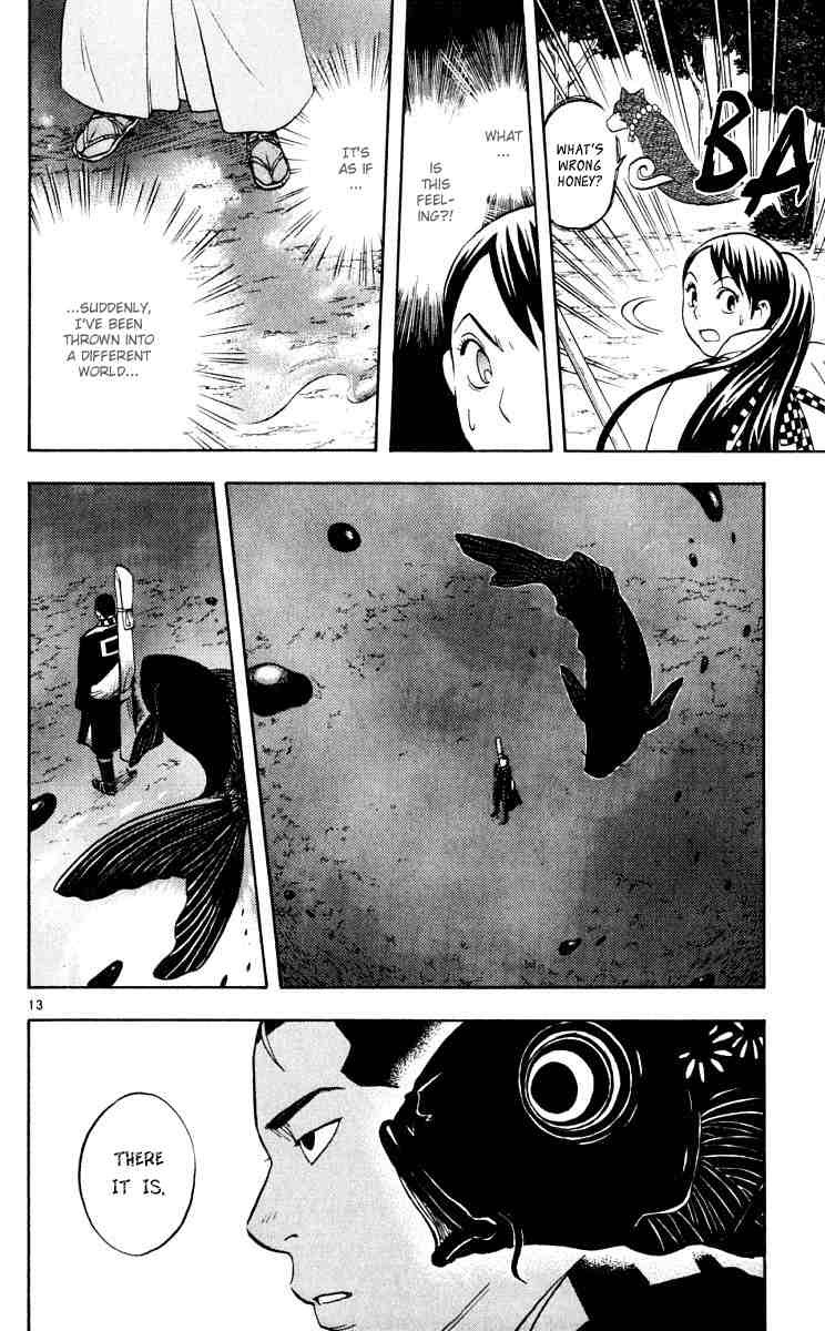 Kekkaishi chapter 31 page 12