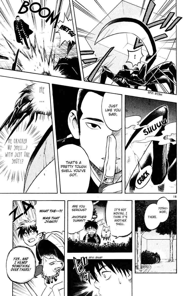 Kekkaishi chapter 31 page 17
