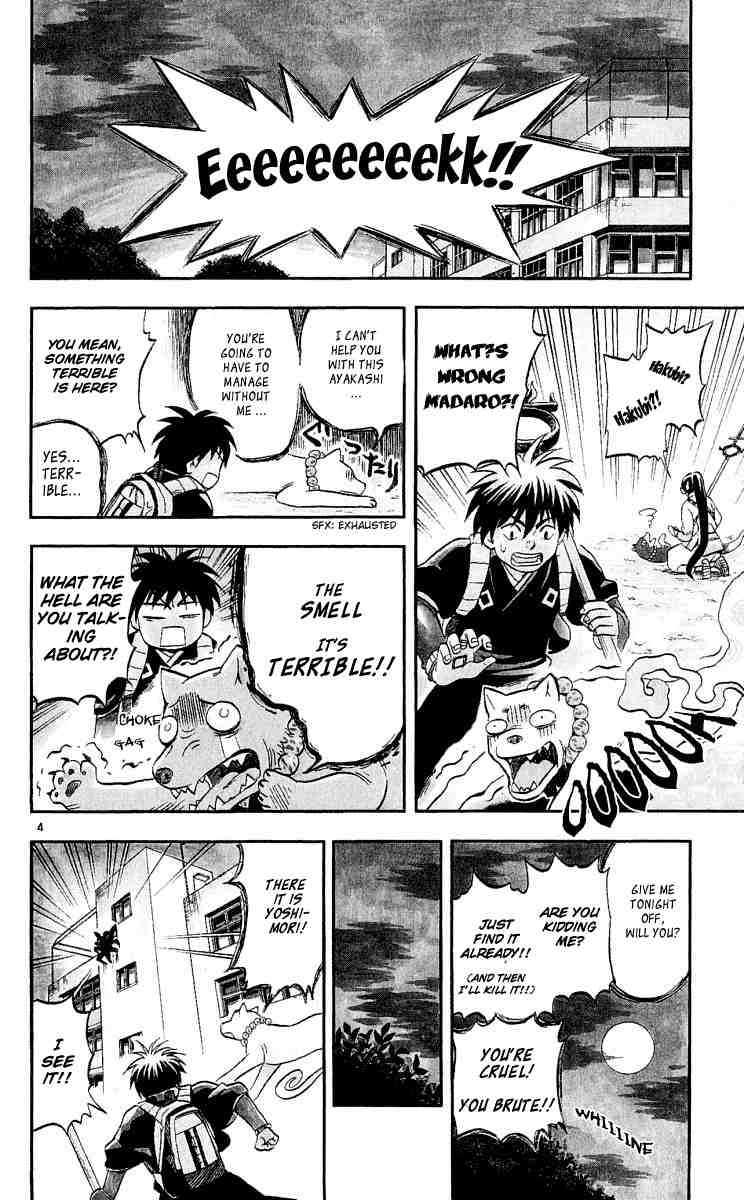 Kekkaishi chapter 31 page 2