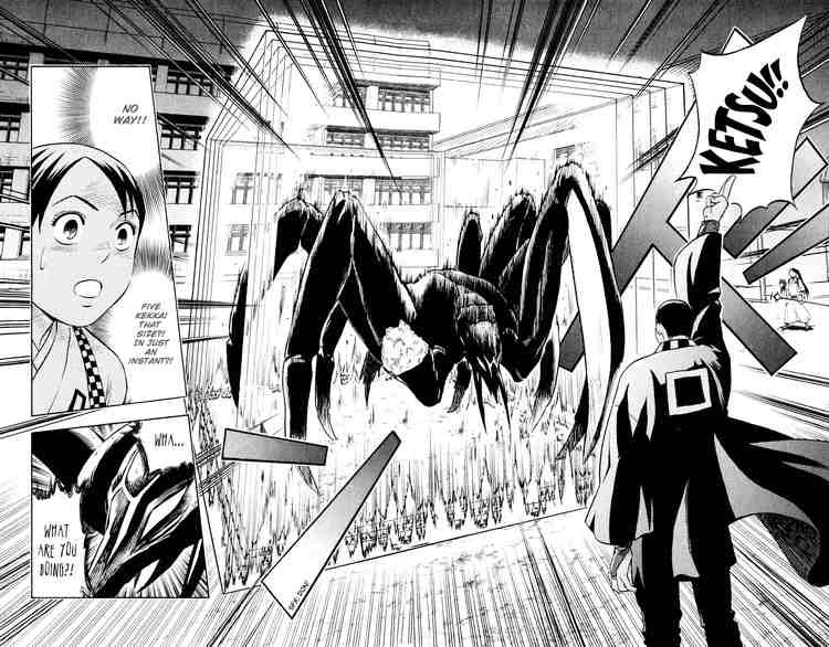 Kekkaishi chapter 31 page 20