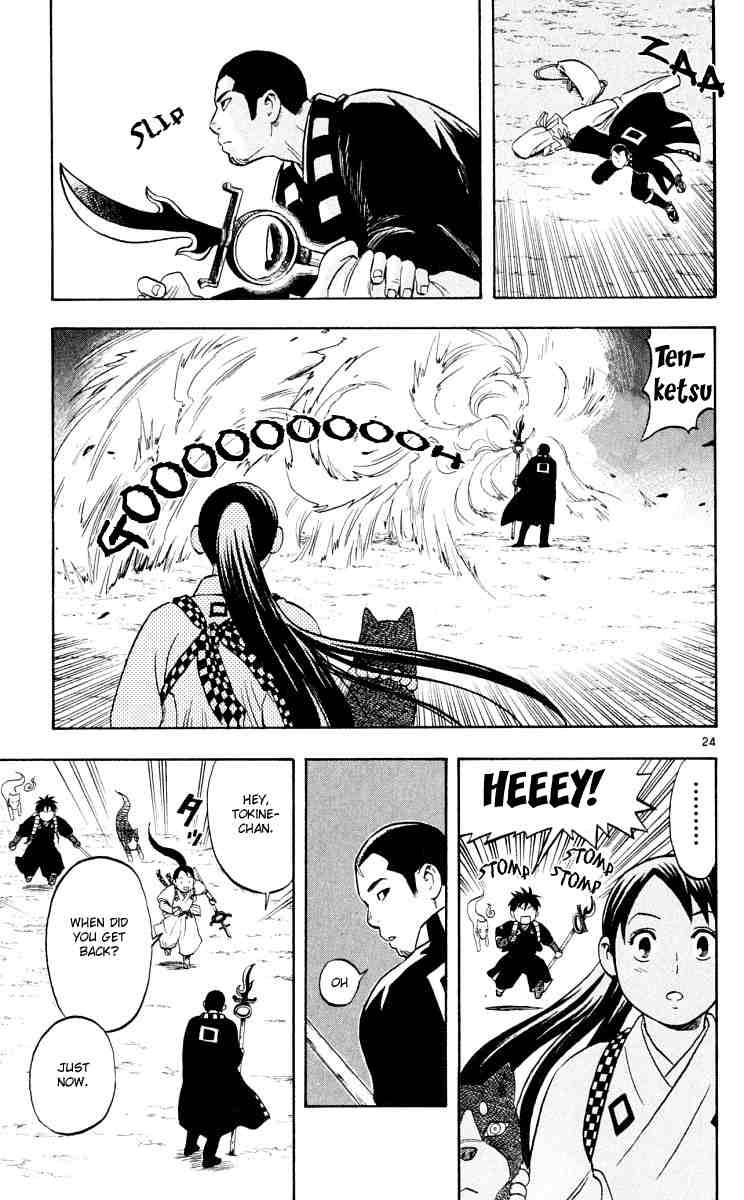 Kekkaishi chapter 31 page 22