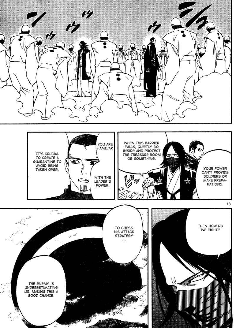 Kekkaishi chapter 310 page 11