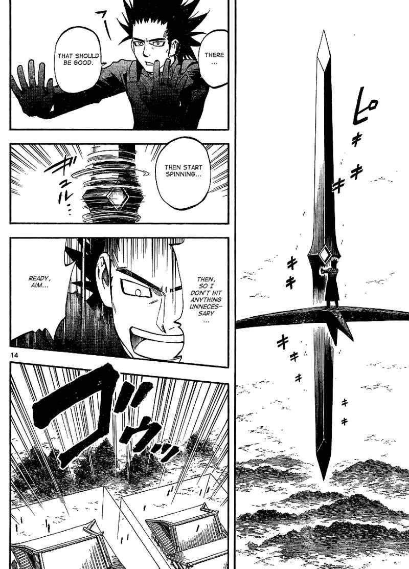 Kekkaishi chapter 310 page 12