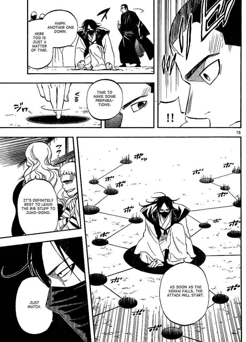 Kekkaishi chapter 310 page 13