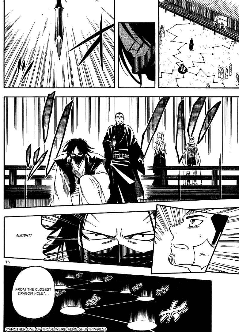 Kekkaishi chapter 310 page 14