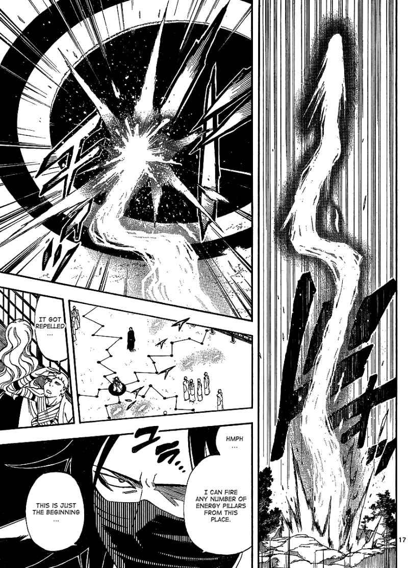 Kekkaishi chapter 310 page 15