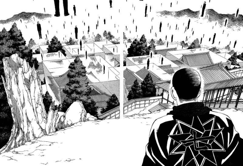 Kekkaishi chapter 310 page 7