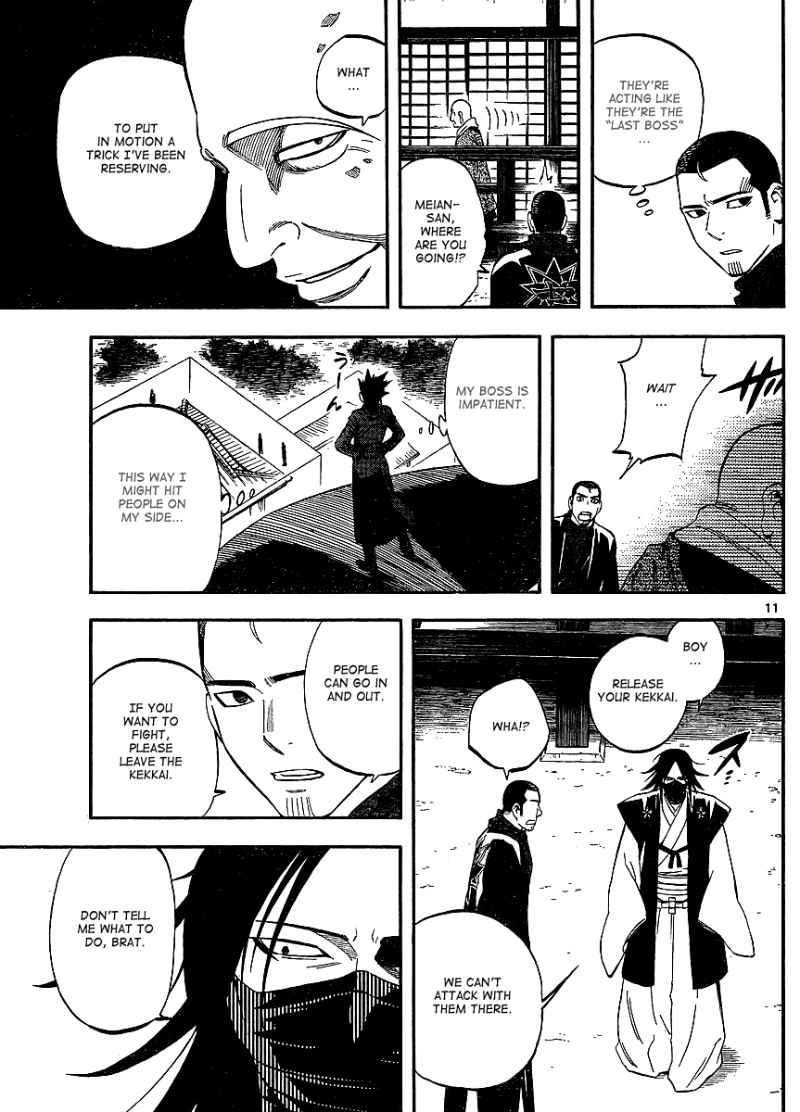 Kekkaishi chapter 310 page 9