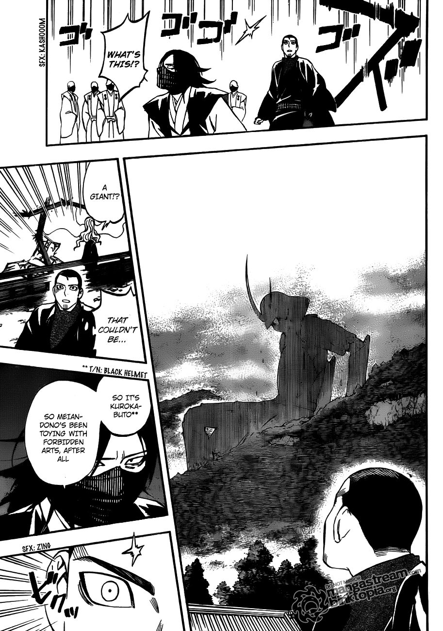 Kekkaishi chapter 311 page 12