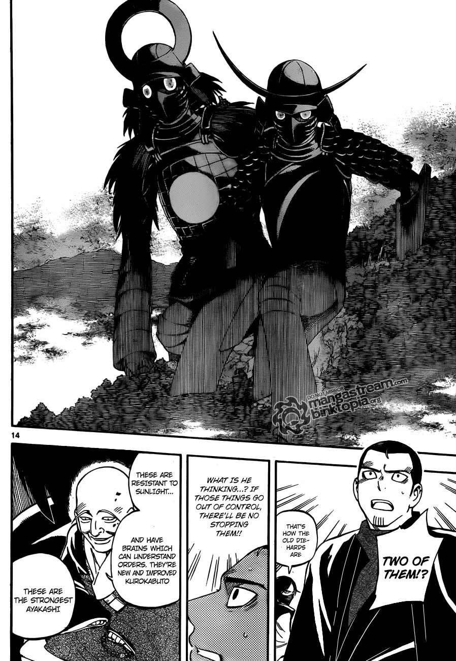 Kekkaishi chapter 311 page 13