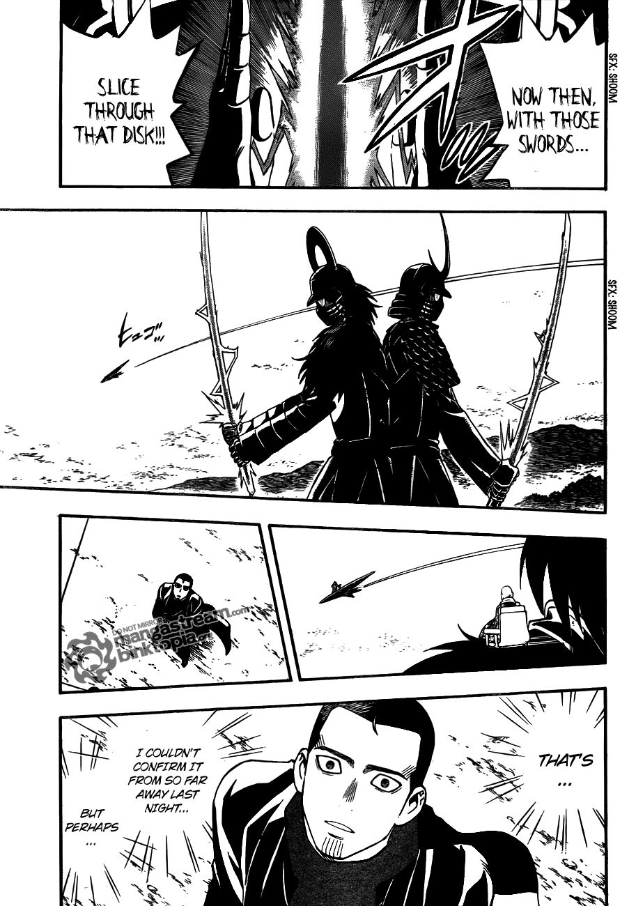 Kekkaishi chapter 311 page 14