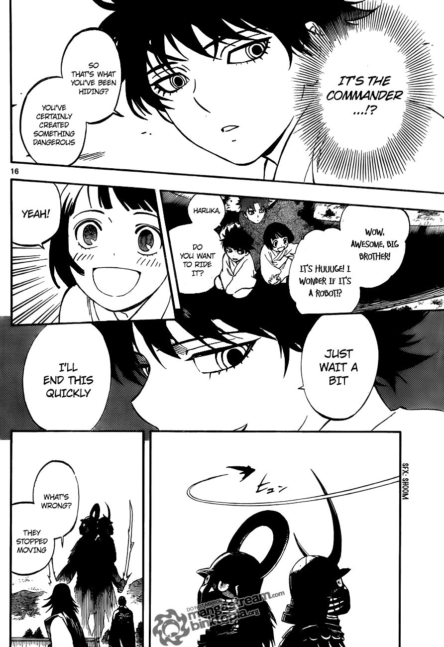 Kekkaishi chapter 311 page 15