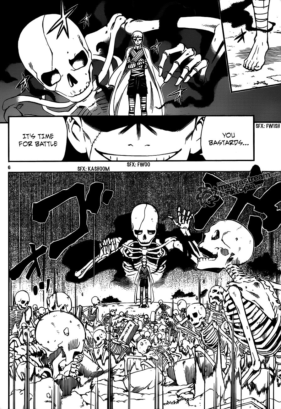 Kekkaishi chapter 311 page 5