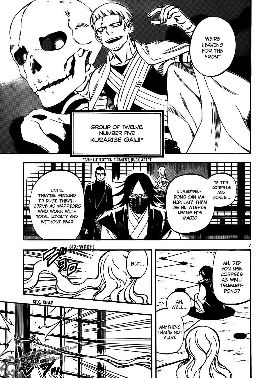 Kekkaishi chapter 311 page 6