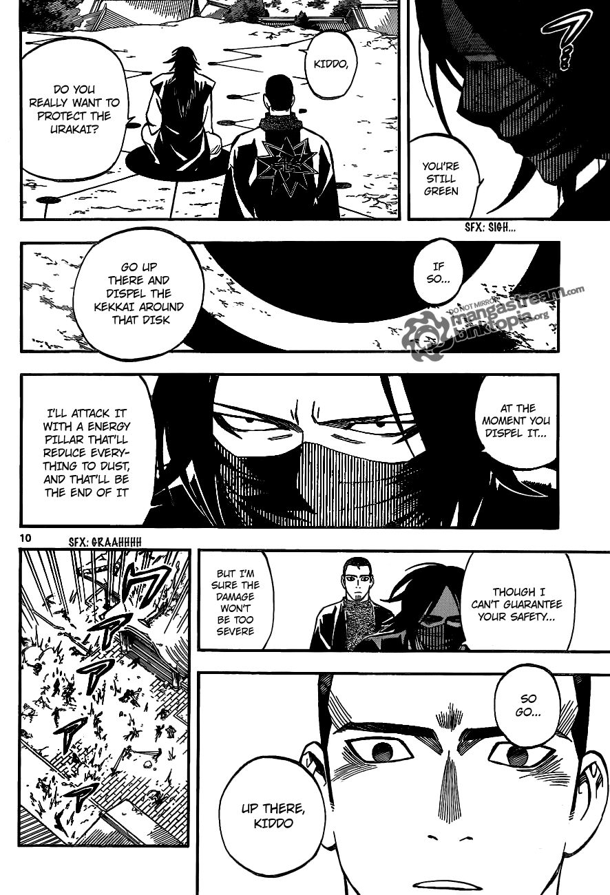 Kekkaishi chapter 311 page 9