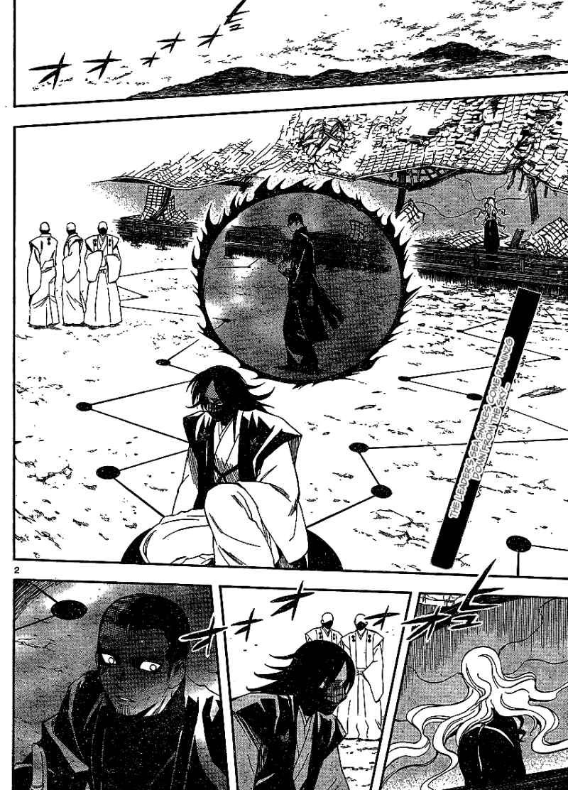 Kekkaishi chapter 312 page 1