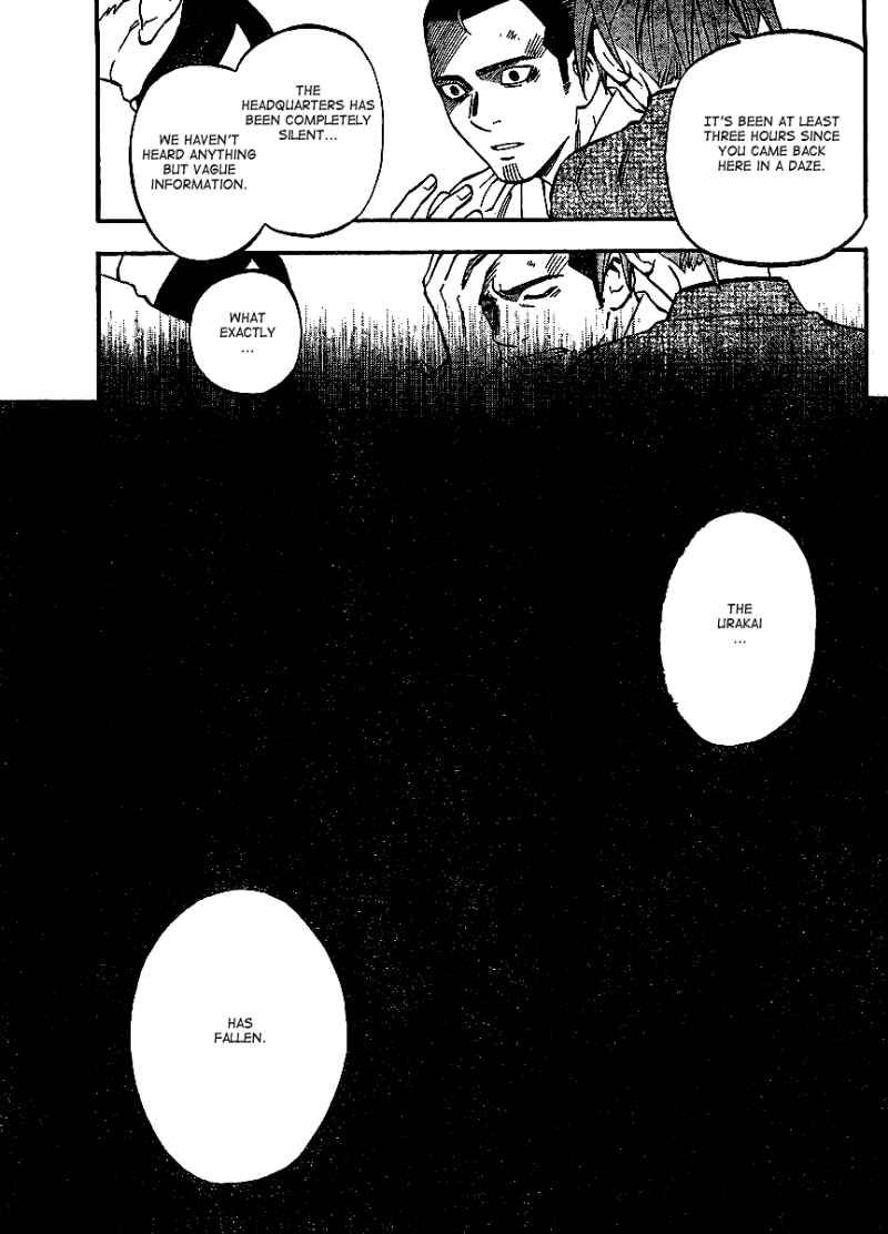 Kekkaishi chapter 312 page 12