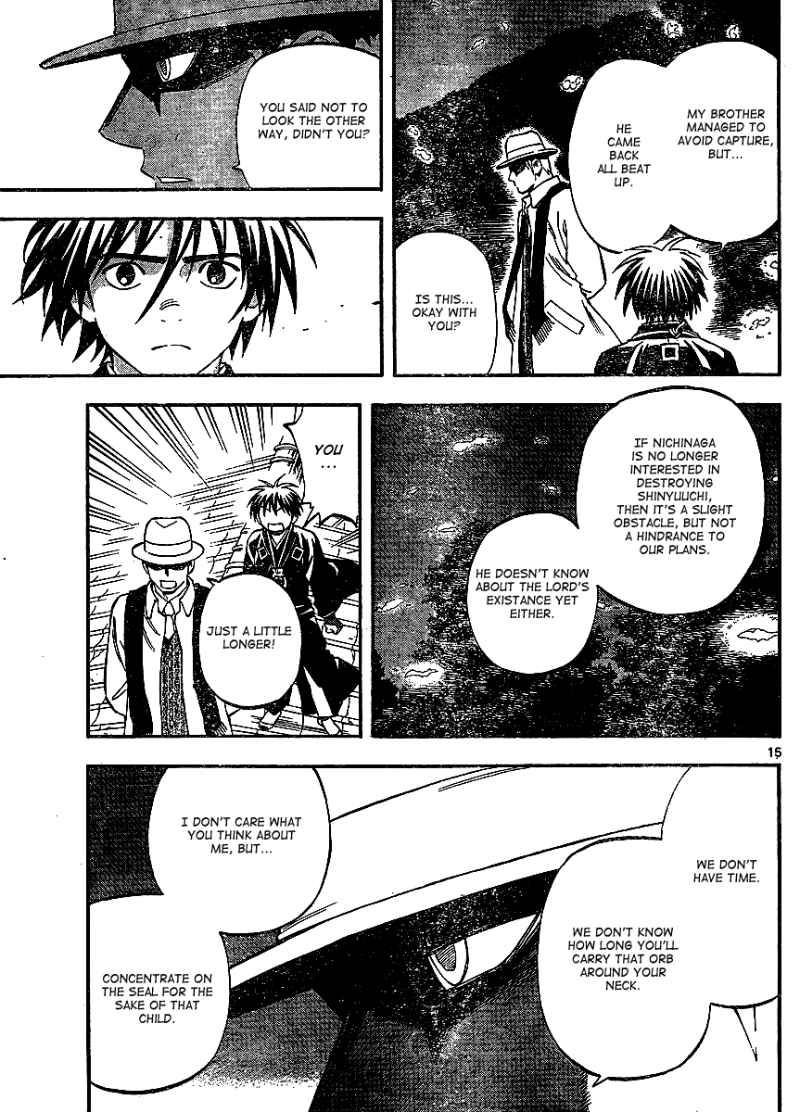 Kekkaishi chapter 312 page 14