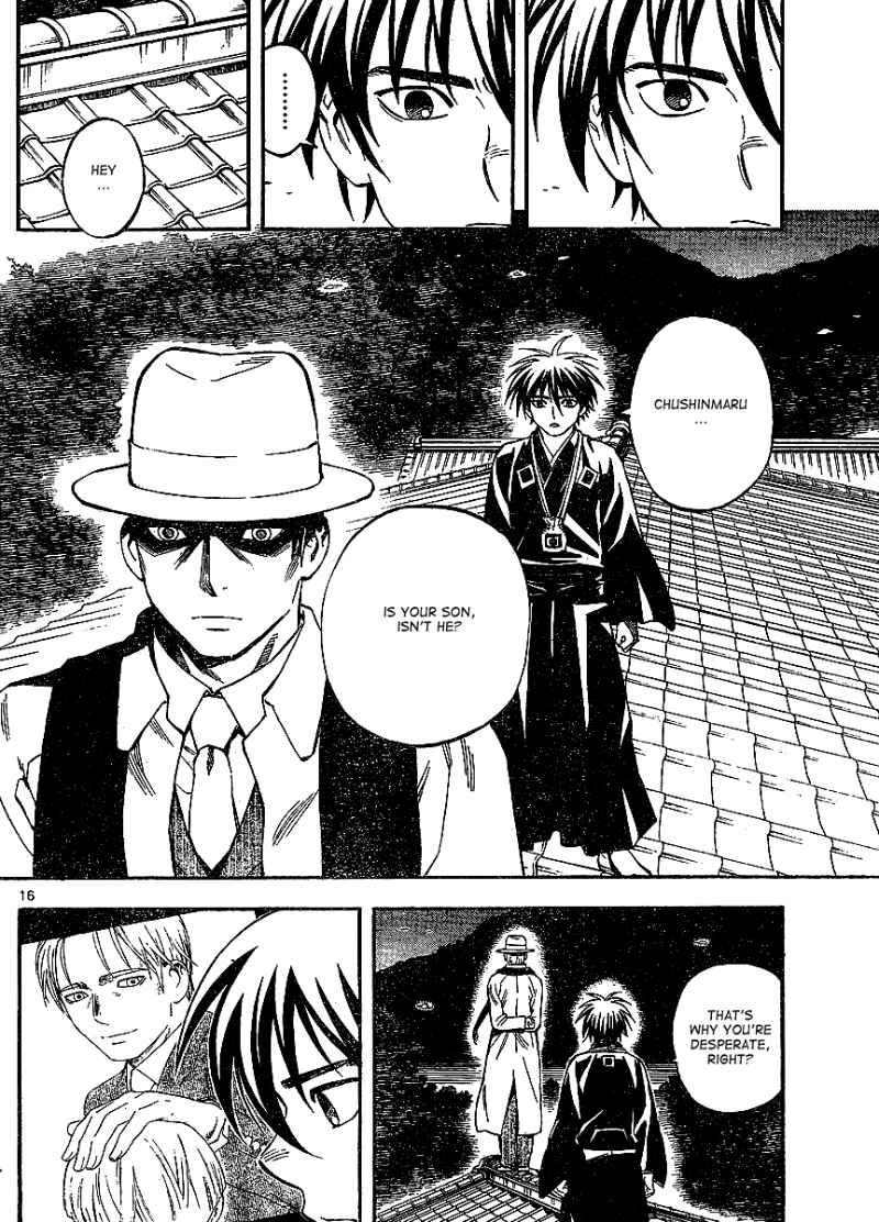 Kekkaishi chapter 312 page 15