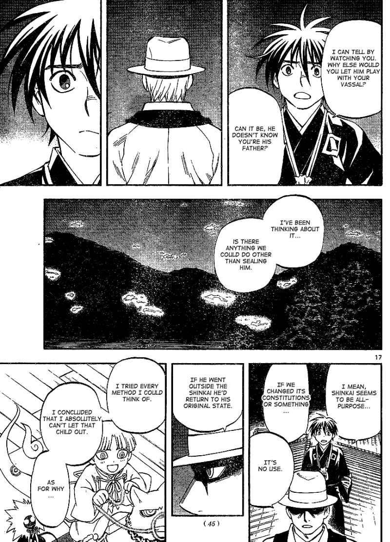 Kekkaishi chapter 312 page 16