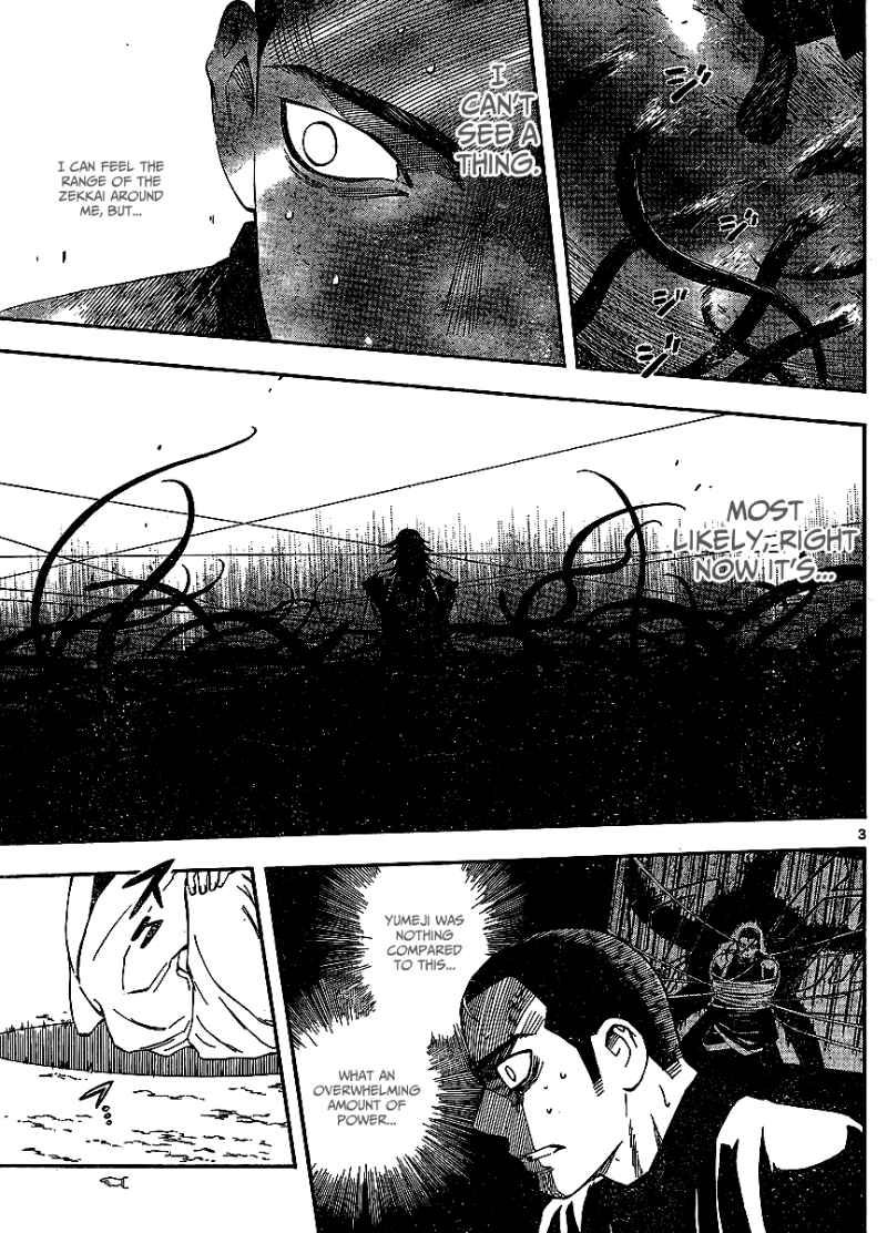 Kekkaishi chapter 312 page 2