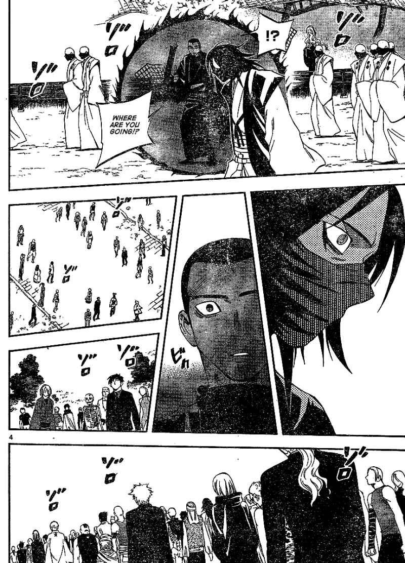 Kekkaishi chapter 312 page 3