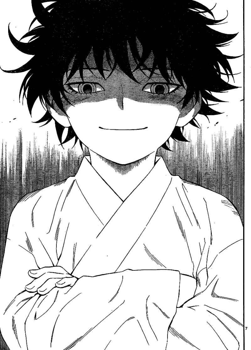 Kekkaishi chapter 312 page 6