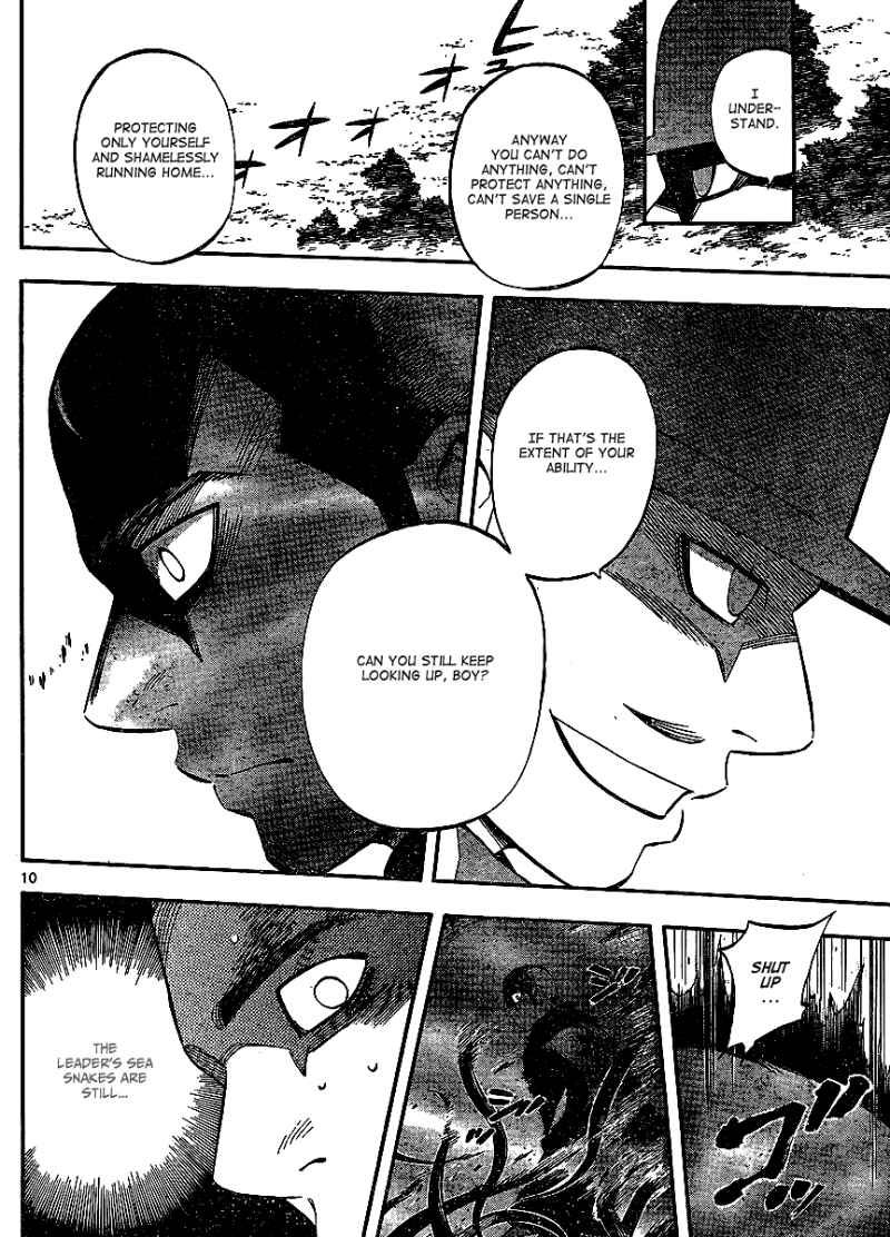 Kekkaishi chapter 312 page 9